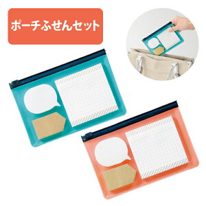 X[p[SALE|[`ӂZbgy20ȏtzy v`Mtg Mtg 񎟉  EFfBO I lC ii mxeB ̑i Ɩp Z[ ސE  Cxg ii 