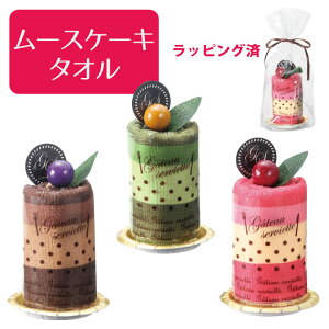 y|CgUPz[XP[L^I y30ȏtzy^I v`Mtg v[g Cxg  @ސE ̑i Ɩpz.