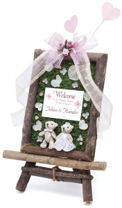 y|Cgupzi`XEB[gxAE}̃Xv[gyEFJ{[h@i@vU[uht[z