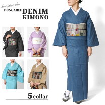 楽天市場】リメイク デニム（着物｜和服）：レディースファッションの通販