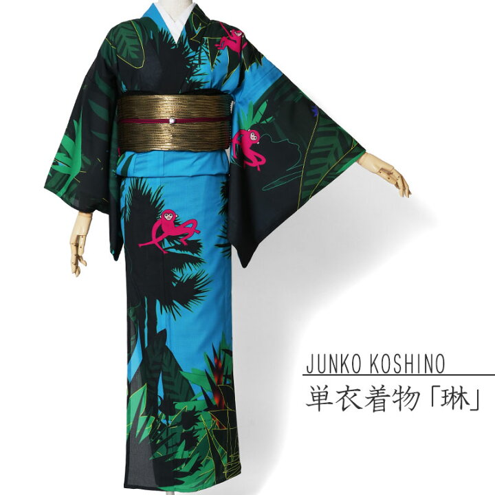 楽天市場】【60%OFF】単衣着物 JUNKO KOSHINO セオアルファ 猿 