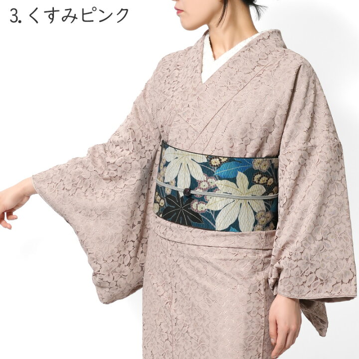 62610 レディース着物くすみピンクグリーン - 訪問着・付け下げ