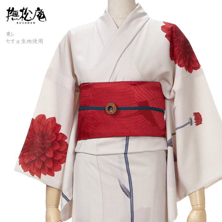 楽天市場】【10%OFFクーポン配布中】撫松庵 ダリア アイボリー オフ 