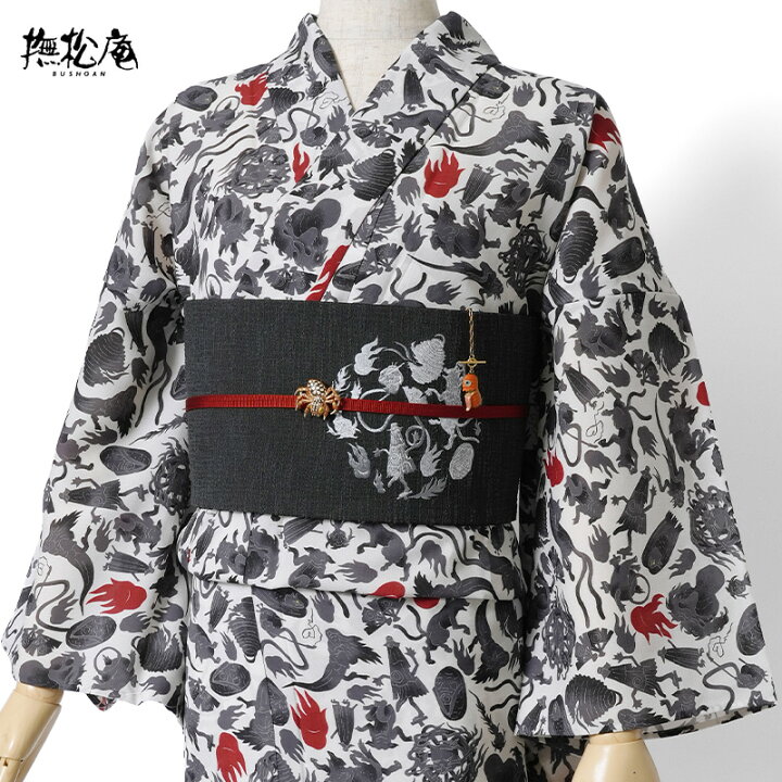 楽天市場】【クーポン配布中】撫松庵 浴衣 妖怪シルエット オフ白 
