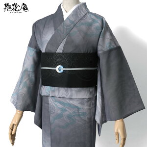 撫松庵