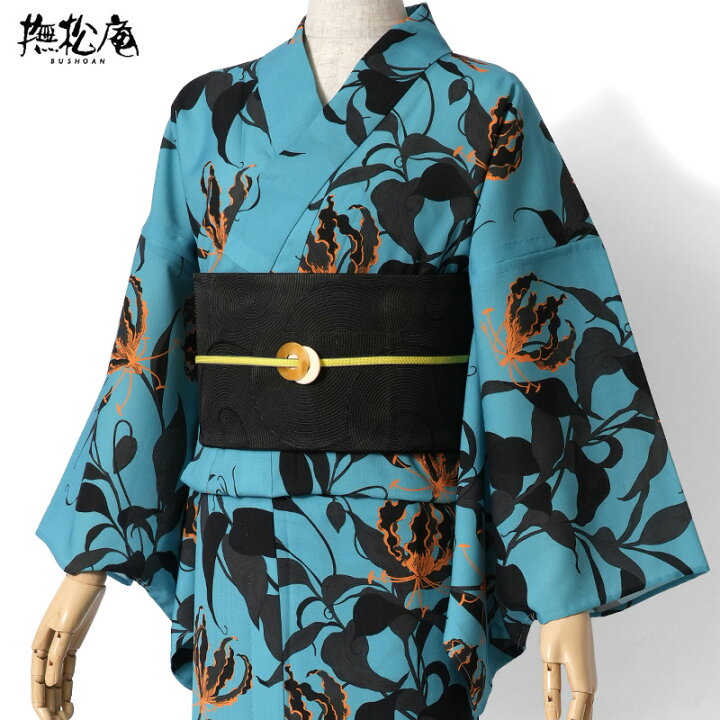 楽天市場】撫松庵 浴衣 グロリオサ 水色 黒 オレンジ セオアルファ 単 