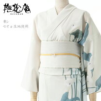 楽天市場】撫松庵 浴衣 セオアルファの通販