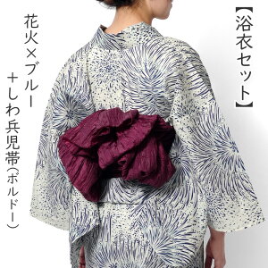 yMAX1~OFFN[|zzz Zp[g 񕔎 ÓT ԕ  ԉ fB[X g _ p Pi  Zbg  ȒP p i dオ 䂩 񕔎