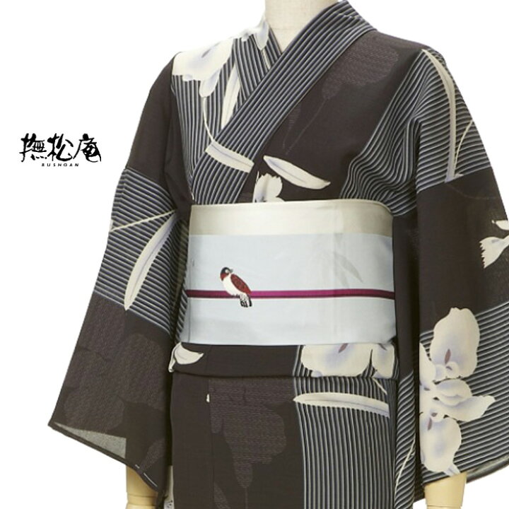楽天市場】撫松庵 あやめ縞 黒 黒地 セオアルファ 単衣 夏着物 浴衣  