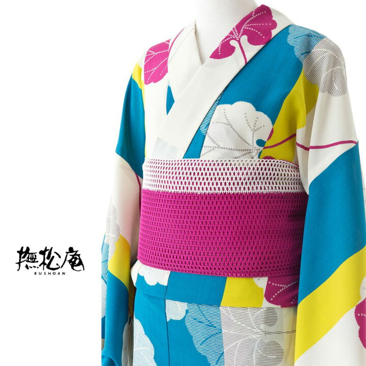 楽天市場】【MAX3000円OFFクーポン配布中】撫松庵 縞に蕗 ターコイズ 