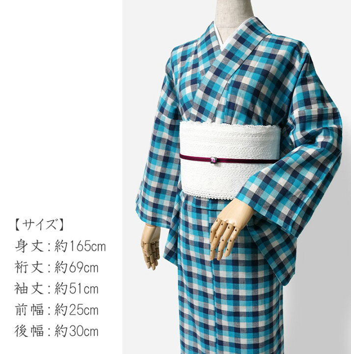 楽天市場】【MAX3000円OFFクーポン配布中】着物 単衣 そしてゆめ 綿紬 