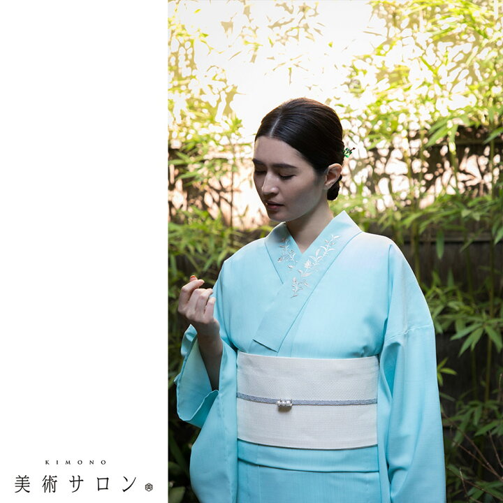 楽天市場】浴衣 美術サロン 無地染 刺繍 セオアルファ 水色 シンプル 