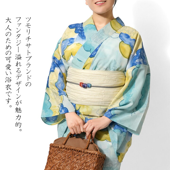 楽天市場】浴衣 tsumori chisato セオアルファ 雲 森 街 水色 