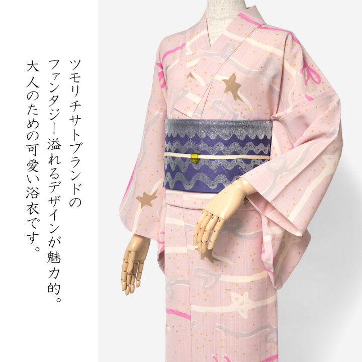 楽天市場】浴衣 tsumori chisato セオアルファ リボン ボーダー 星 