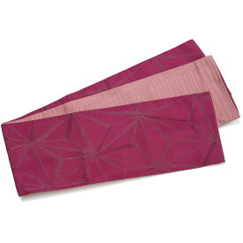半幅帯 麻の葉 変わり市松 ピンク 赤紫 リバーシブル レトロ モダン 日本製 半巾帯 細帯