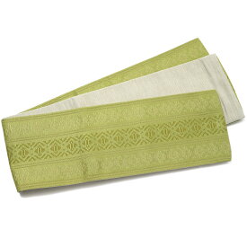 半幅帯 献上柄風 霞 黄緑 グレー リバーシブル レトロ モダン 日本製 半巾帯 細帯