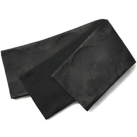 【3点10%OFFクーポン】半幅帯 美術サロン 渦美 黒 シンプル 幾何学 変わり織り シック 細帯 長尺 半巾帯 リバーシブル シンプル 浴衣 着物