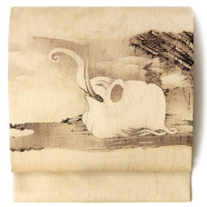 É ƌ~} ɓt x[W  ]E n { |p p  {   sk