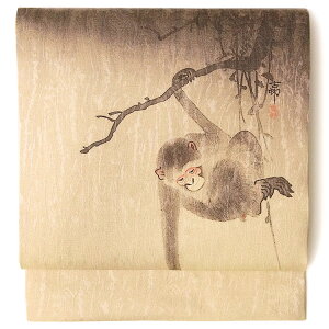 É  oii  x[W  ؔŉ G { |p p  {   sk