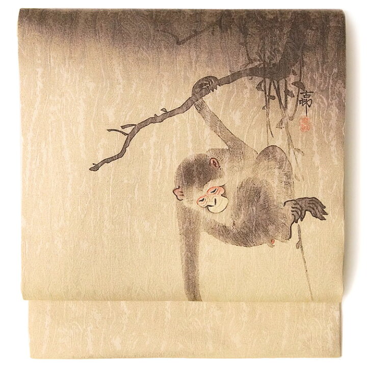 楽天市場】名古屋帯 猿 バナナ 小原古邨 ベージュ 生成 木版画 浮世絵 