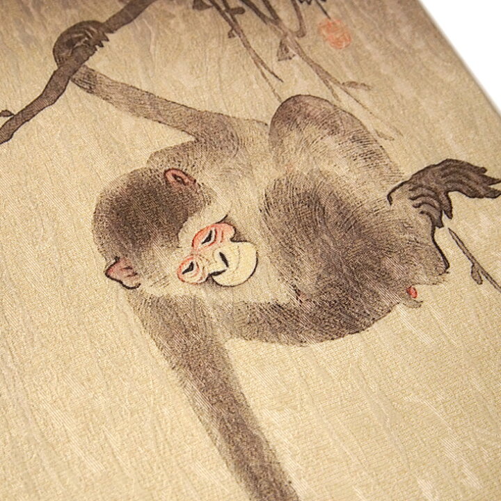 楽天市場】名古屋帯 猿 バナナ 小原古邨 ベージュ 生成 木版画 浮世絵 