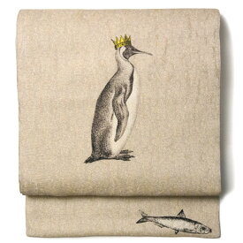 名古屋帯 ペンギン 王冠 魚 ベージュ メルヘン 童話 絹 日本製 お太鼓 仕立て上がり sk