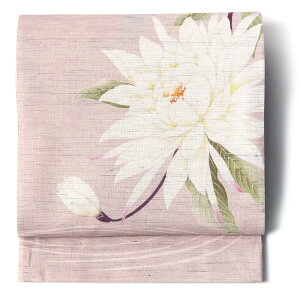 yMAX1~OFFN[|zzzܑ WAKKA  l  đ sN  d ItzCg