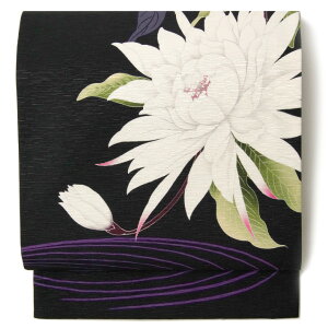 yMAX1~OFFN[|zzzܑ WAKKA l   O[  _   d {敗