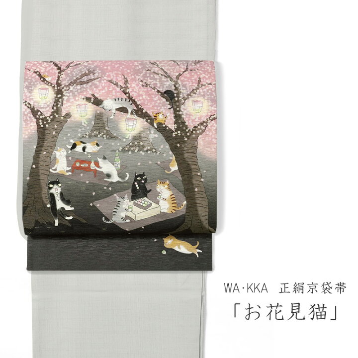 ペルシャ(シルバー(銀)系)の子猫を価格や特徴で探す|ペットショップ探す