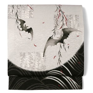 yMAX1~OFFN[|zzzܑ WAKKA ɂ    O[ RE    g _ VbN l  d