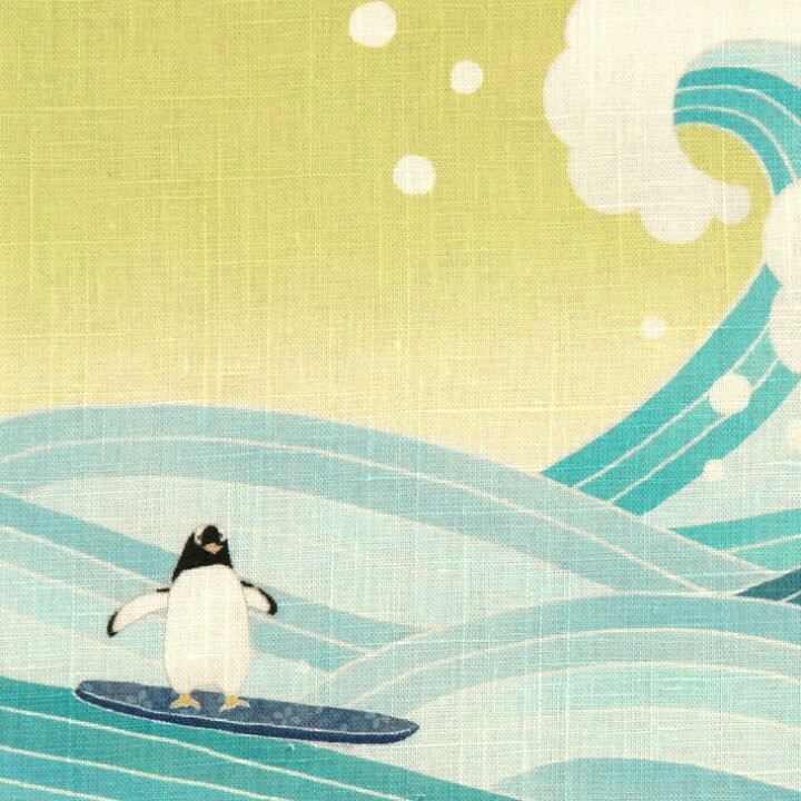 楽天市場】京袋帯 WAKKA 麻 シロクマ サーフィン ペンギン アニマル 波 