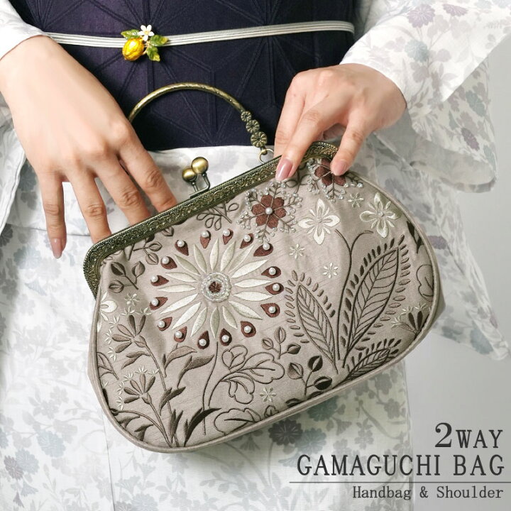 楽天市場】【MAX10,000円OFFクーポン配布中】2WAYバッグ がま口バッグ  