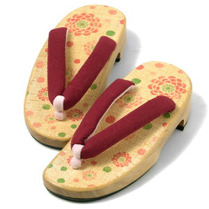 yMax1~OFFN[|zzz z S5 E߉ ~^  sN    ԕ F i` g _ JWA ˉ T_ fB[X y ₷ 