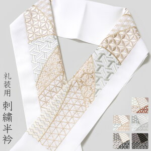  hJ 瑕p      VG[ ΂ { `l N a  tH[}  l  I Ǝ U  hイ