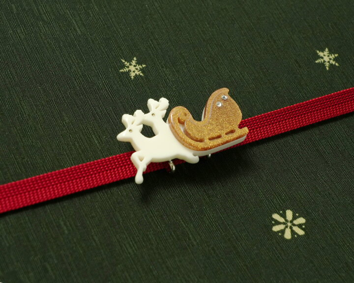 楽天市場】帯留め トナカイとそり オフ白 ゴールド 冬 クリスマス 