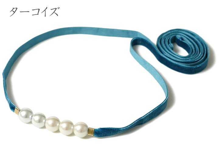 楽天市場】【Max2000円OFFクーポン配布中】飾り紐 ベロア リボン 
