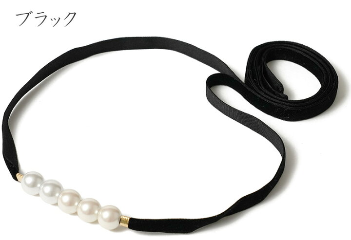 楽天市場】【Max2000円OFFクーポン配布中】飾り紐 ベロア リボン 