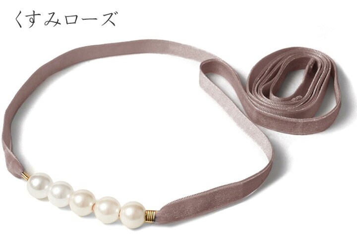 楽天市場】【Max3000円OFFクーポン配布中】飾り紐 ベロア リボン 
