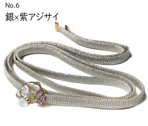 R t[O S10 z r[Y    я ђ ї 񕪕R    AWTC GKg p[ 킢