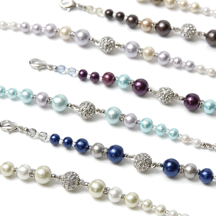 楽天市場】【30%OFF】羽織紐 コットンパール 全8色 マグネット式 