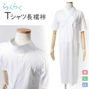 TVc@ ܕt Xbv s[X M L LL  ̃Xbv    @  a t ȒP ֗ @ ݕt fB[X p