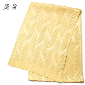 yMAX1~OFFN[|zzzїg  OdDtc ӂD PF a  їg l  U {