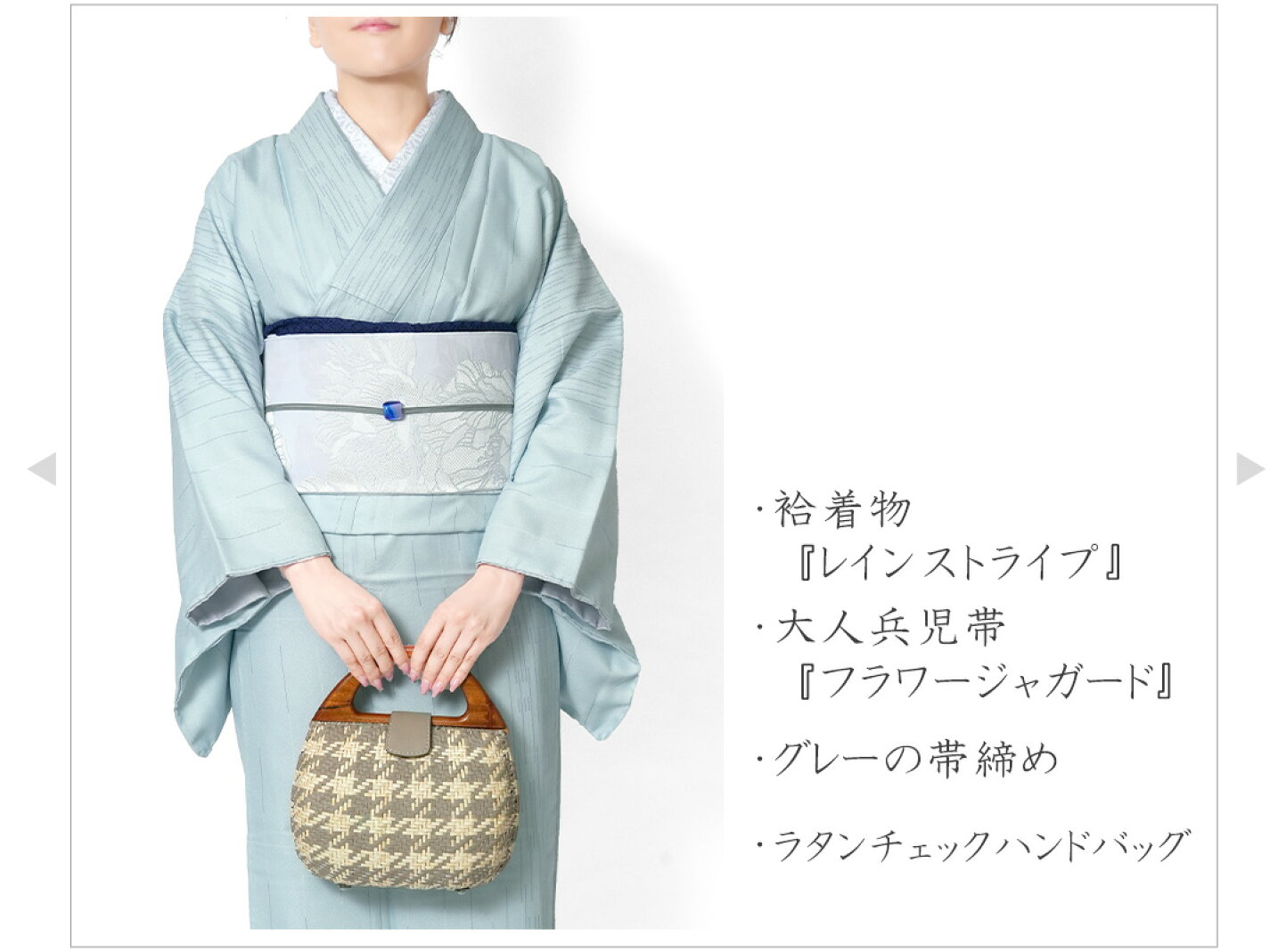 楽天市場 | dear-japan 楽天市場店 - きものをもっと楽しく！もっと 