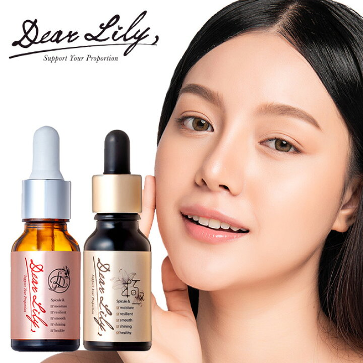楽天市場】ニードル美容液で年齢サインに速攻！DearLily ディアリリー 