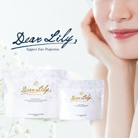 エステサロン開発のクレンジングシート！DearLily ディアリリー ブルームアロマクレンジングシート