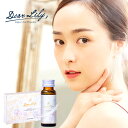 上向きキレイ巡る！小顔・痩身エステティシャン(ヒィロ)が開発した「ハリ持続型美容ドリンク」DearLily ディアリリー …