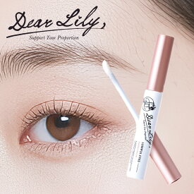 2STEPのWトリートメントでスキのないまつげケア！DearLily ディアリリー ラッシュフルアイズ まつげ美容液　まゆげ美容液