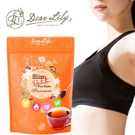 食生活・めぐりの「溜め込み」をスッキリ！小顔・痩身エステティシャン(ヒィロ)が開発したからだメンテナ…