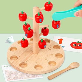 【送料無料】木製パズル りんごの木 知育玩具 モンテッソーリ 3歳児以上おもちゃ