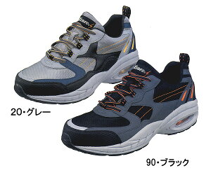 85109�@XEBEC�W�[�x�b�N�@�Z�t�e�B�[�V���[�Y�@���S�C�X�j�[�J�[�@�y0280668�z